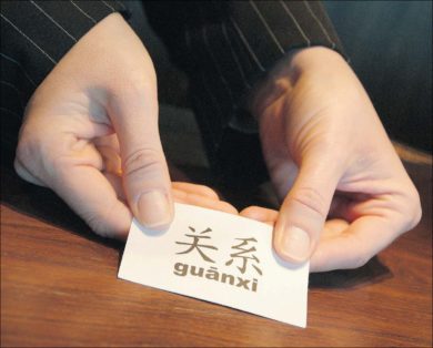 Chinese Business Relationships