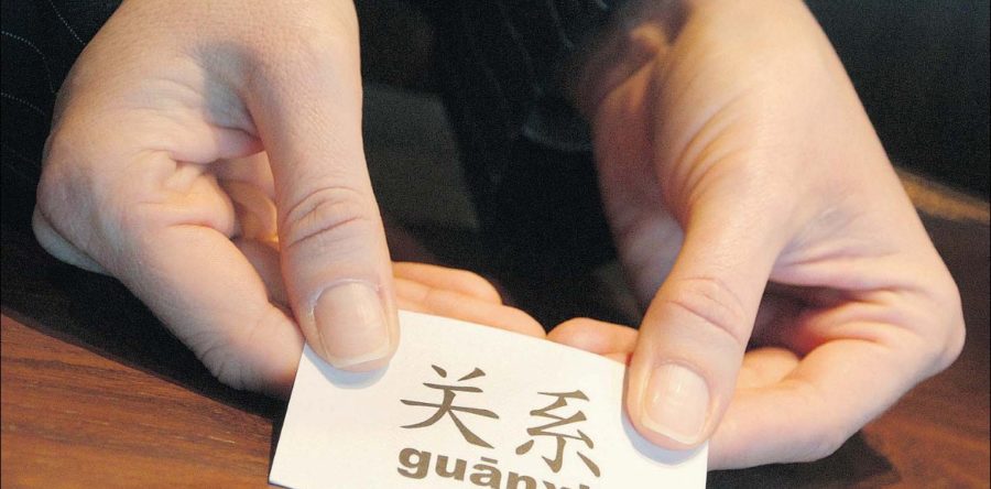 How Chinese Business Trust Each Other?