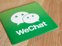 WeChat – A New Way for SNS Marketing in China
